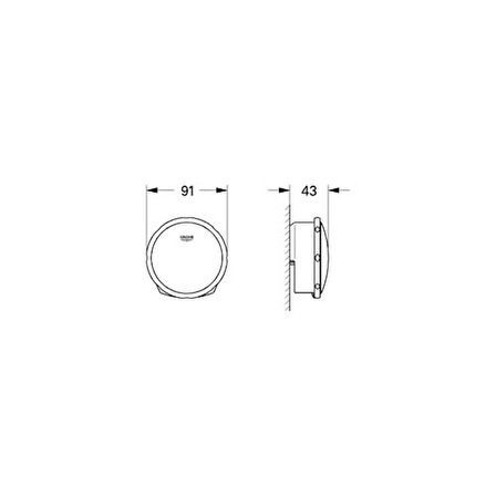 Grohe Talentofill Doldurmalı Kumandalı Küvet Sifonu Kumanda Kolu - 19952000