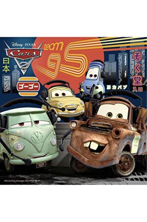 Ravensburger Yaşam 3x49 Parça Çocuk Puzzle