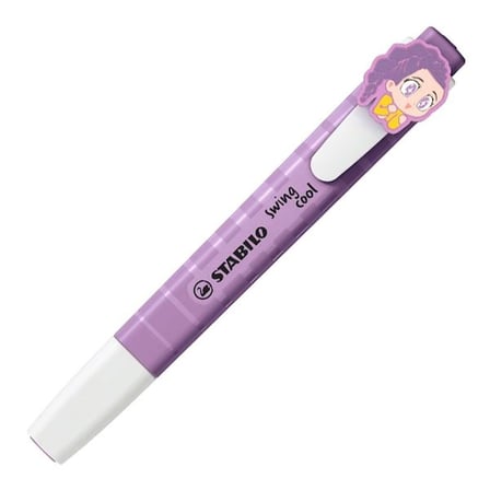 STABILO swing cool x KPop Demon Hunters Highlighter Jinu 275/162C1