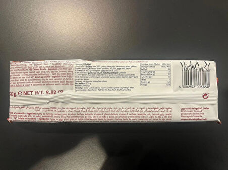 Coppenrath Karamelli Bisküvi 250g