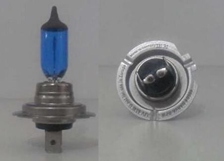 12V H7 100W FAR AMPULÜ (SET)L