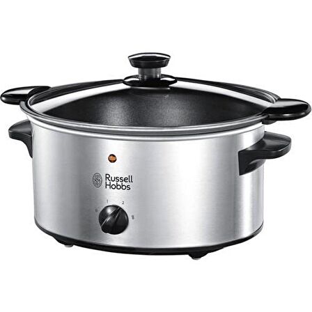 Russell Hobbs 22740-56/RH 3.5 Litre Ağır Ateşte Pişirici Tencere