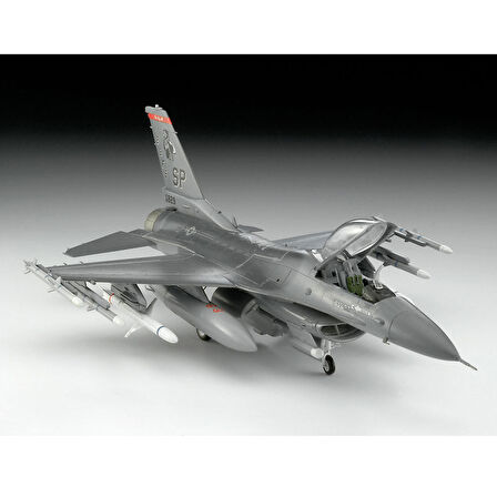 Revell Maket Gift Set US Air Force 75. Yıl Dönümü 5670