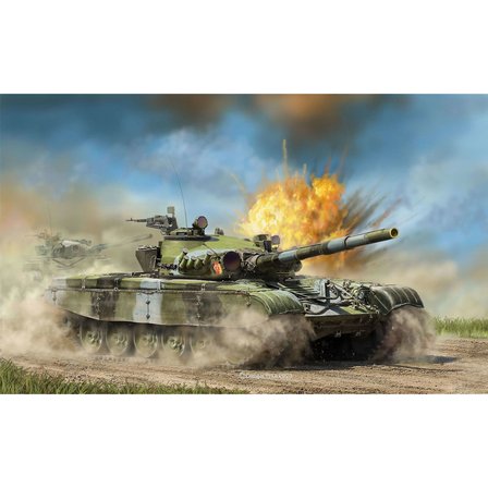 Revell Model Set Askeri T-72 M1 63357