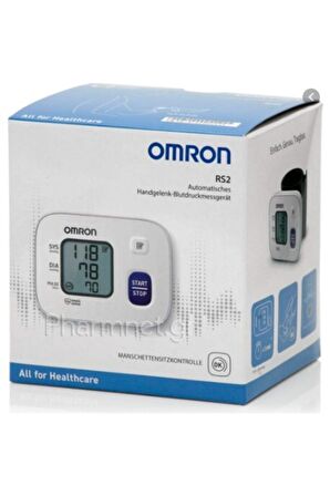 Omron RS2 Hafızalı Bilekten Ölçer Dijital Tansiyon Aleti