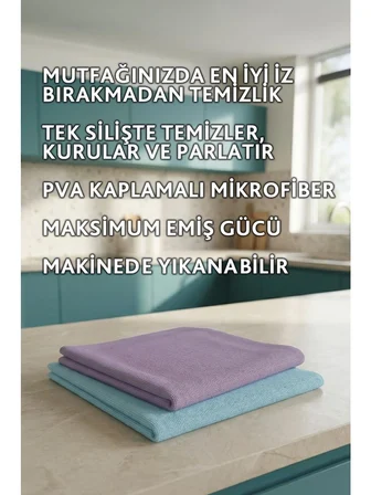 Vileda Actifibre Pro Kitchen Mikrofiber Bez, PVA Kaplama, İz Bırakmayan Tasarım