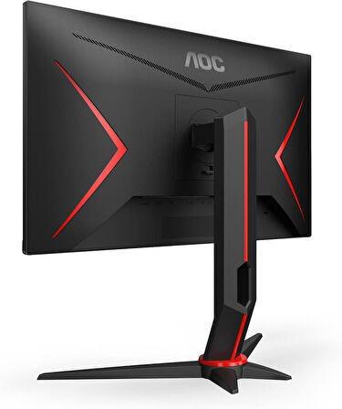 AOC 24G2SPU/BK 23.8" 1 ms Full HD Pivot IPS Oyuncu Monitörü Outlet