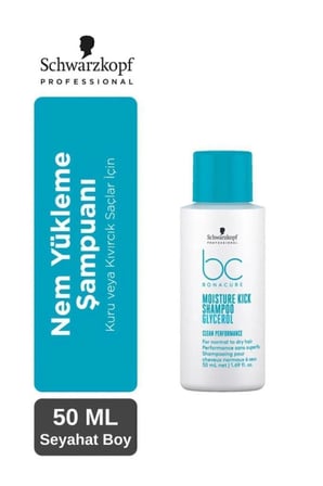 Thrill Elastik Lifli Gum Şekillendirici Orta Tutuş Saç Sakızı 100ml + BC Acil Kurtarma Kremi 30ml