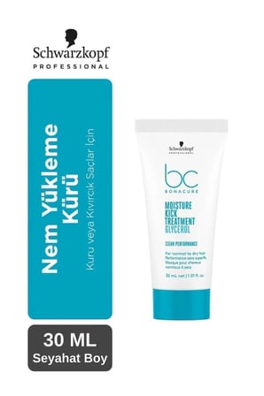 Upload Hacim Kremi 200ml + BC Nem Yükleme Kürü 30ml