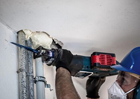 Bosch Expert S 1256 XHM Çok Amaçlı 300 mm Panter Testere 2608900394