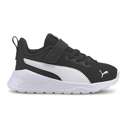 PUMA Anzarun Lite AC Inf 37201001
