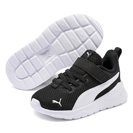 PUMA Anzarun Lite AC Inf 37201001