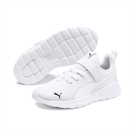 Puma Beyaz Erkek Çocuk Yürüyüş Ayakkabısı 37200902 Anzarun Lite AC+ PS Puma W