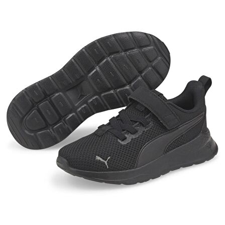 Puma Anzarun Lite Ac Ps 372009-10 