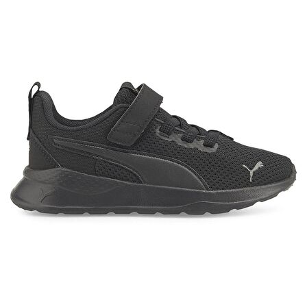 Puma Anzarun Lite AC PS Erkek Çocuk Spor Ayakkabı