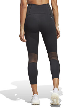 adidas Siyah Kadın Tayt HR5424 TLRD 78 TIG