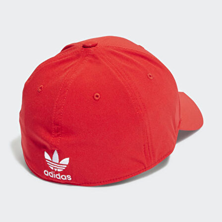 adidas IS4631 ARCHIVE CAP Şapka