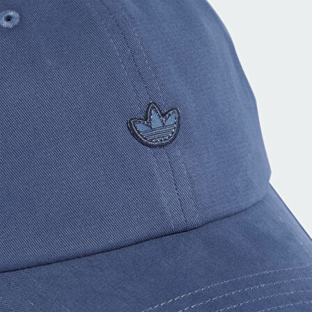 adidas IS4635 PE DAD CAP Şapka