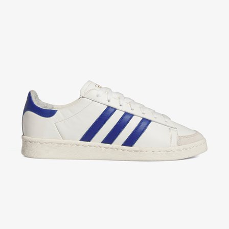 adidas Jabbar Lo Unisex Beyaz Spor Ayakkabı