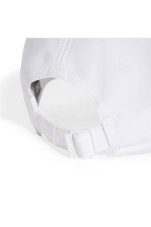 adidas  Şapka BB CAP LT MET JF8484