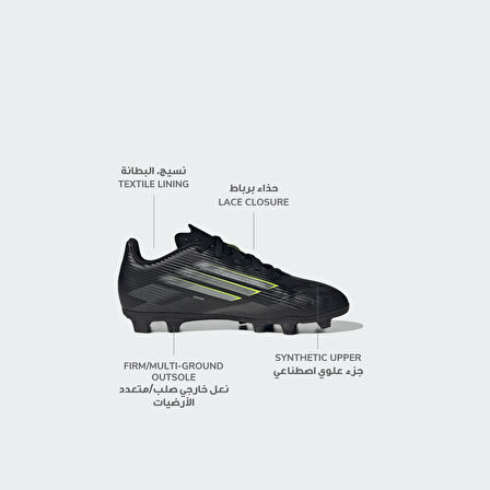 Adidas JI0028 F50 Club Fg/Mg J Çocuk Krampon