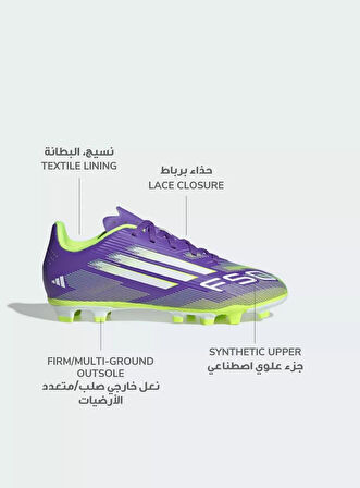 Adidas JI0027 F50 Club Fg/Mg J Çocuk Krampon