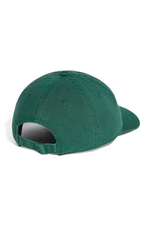 adidas  Şapka Terrex Multi Baseball Cap KR8927
