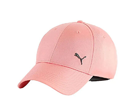 Puma Ess Metal Puma Cat Bb Cap Şapka 02599404 Renkli