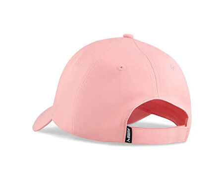 Puma Ess Metal Puma Cat Bb Cap Şapka 02599404 Renkli
