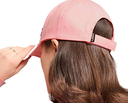 Puma Ess Metal Puma Cat Bb Cap Şapka 02599404 Renkli