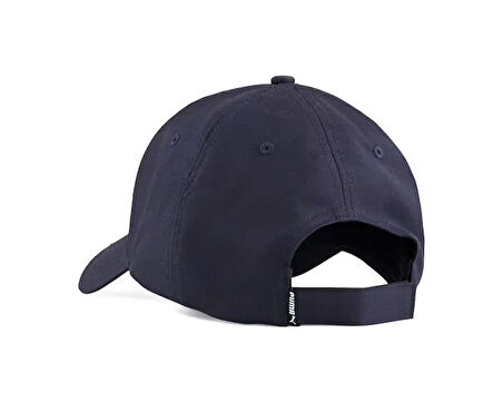 Puma Ess Metal Puma Cat Bb Cap Şapka 02599406 Renkli