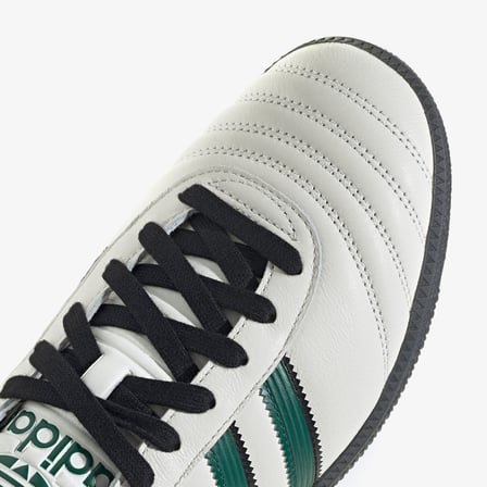 adidas Samba Jp Erkek Beyaz Spor Ayakkabı