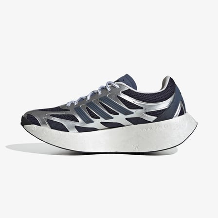 adidas Adizero Aruku Kadın Gri Spor Ayakkabı