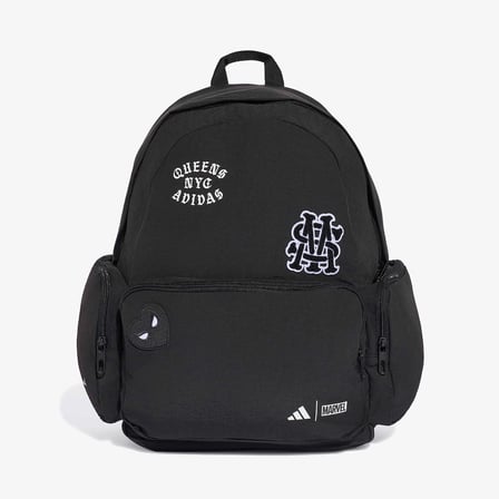 adidas Spiderman Bpk Unisex Siyah Sırt Çantası
