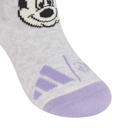 adidas LK DY MI 3PP Gri Unisex Çorap KQ9851