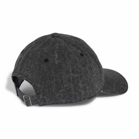 Adidas Günlük Şapka Denim Cap Ks9319 
