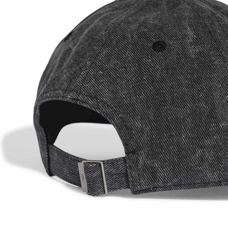 Adidas Günlük Şapka Denim Cap Ks9319 