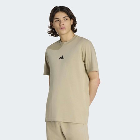 adidas Essentials Erkek Bej Tişört (KC0905)