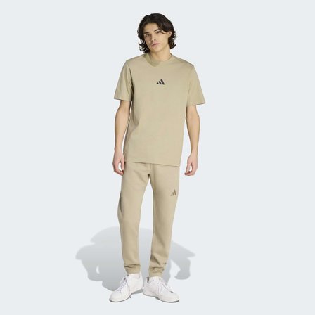 adidas Essentials Erkek Bej Tişört (KC0905)