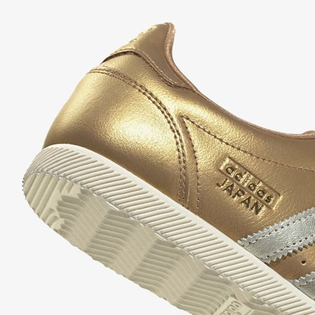 adidas Japan Kadın Kahverengi Spor Ayakkabı