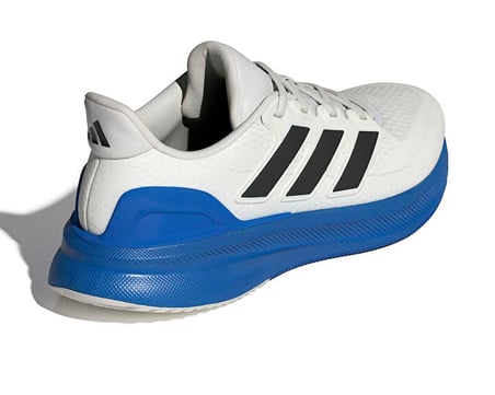 Adidas Ultrarun 5 Erkek Koşu Ayakkabısı JQ6943 Beyaz