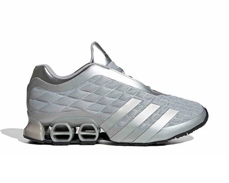Adidas Megaride S4 Erkek Günlük Ayakkabı KJ8864 Gri