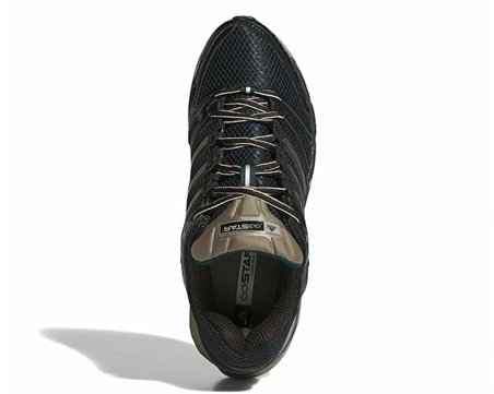 Adidas Adistar Control 5 Unisex Günlük Ayakkabı KJ3631 Beyaz