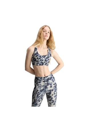 adidas aSMC TPR BRA P Kadın  Bej  Sporcu Sütyeni JY8168