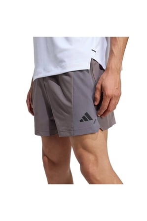 adidas Erkek Kahverengi  Şort PrimeLift SHORT KD0296