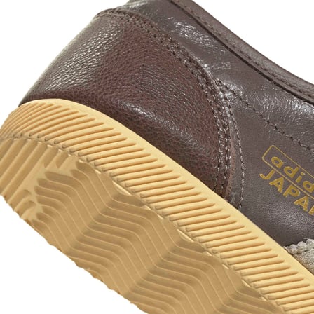 adidas JAPAN DECON W Kadın Kahverengi Spor Ayakkabı KJ6215