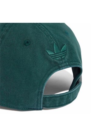 adidas  Şapka REAL DAD CAP KS8114