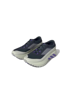 adidas Erkek Koşu Ayakkabısı HYPERBOOST ATR M IH9454