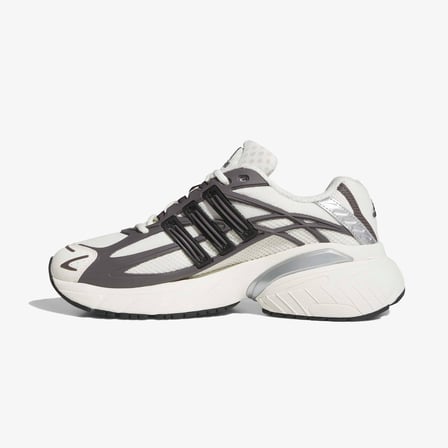adidas Adistar Xlg 2.0 Unisex Gri Koşu Ayakkabısı