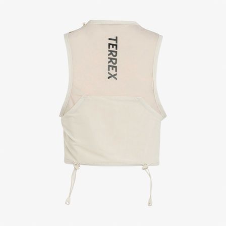 adidas Xpr Trl Vst 2.5 Unisex Bej Koşu Yeleği